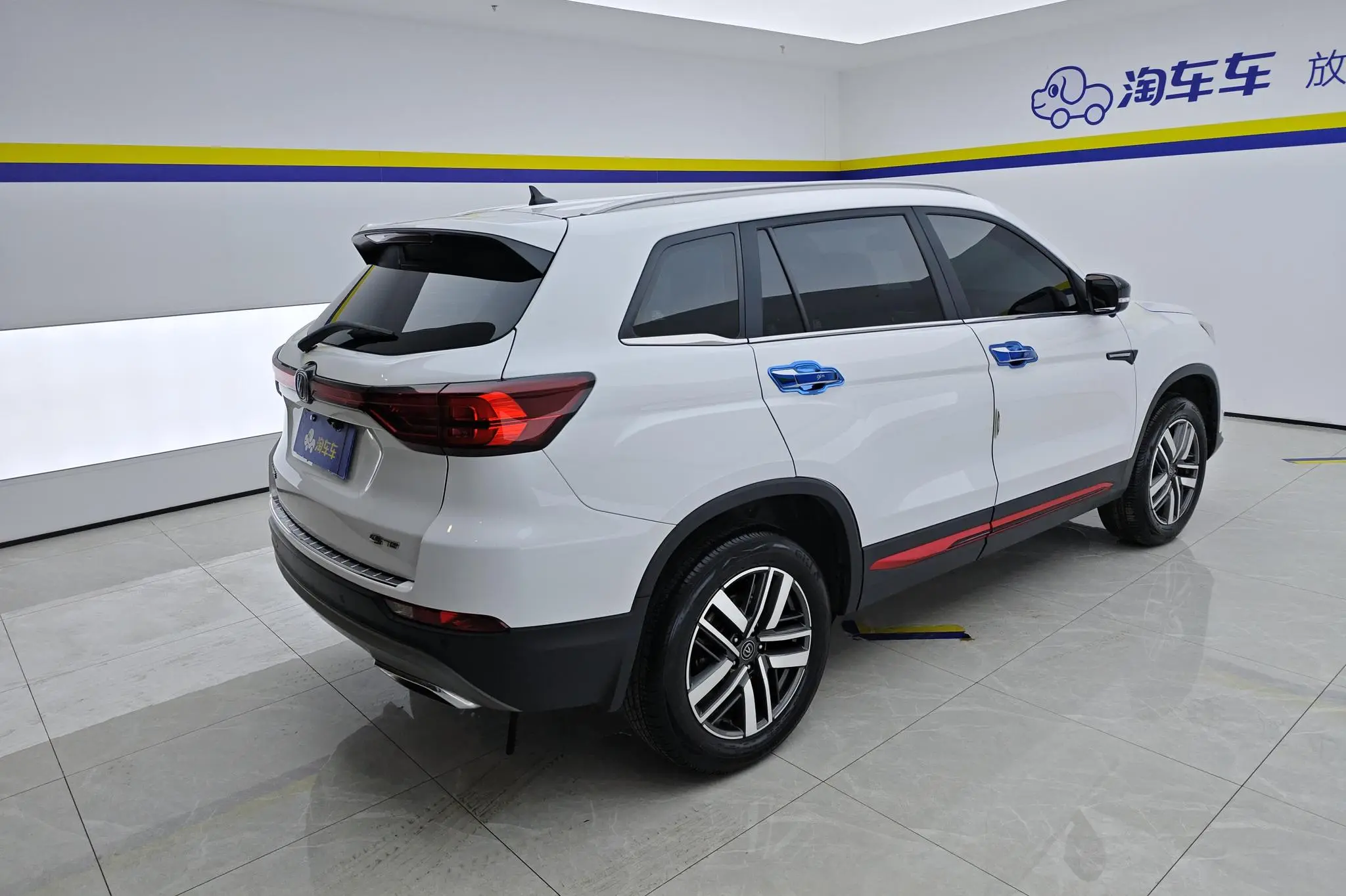 Changan Changan CS75 Blue Whale Version 1.5T DCT Luxury