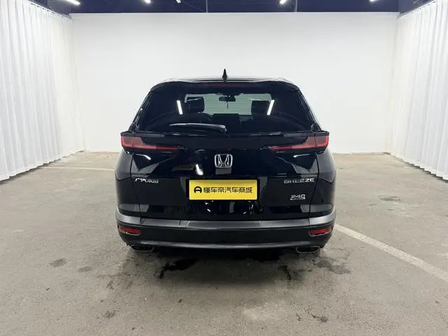 Honda Hao Ying 240TURBO CVT two-wheel drive Smart edition