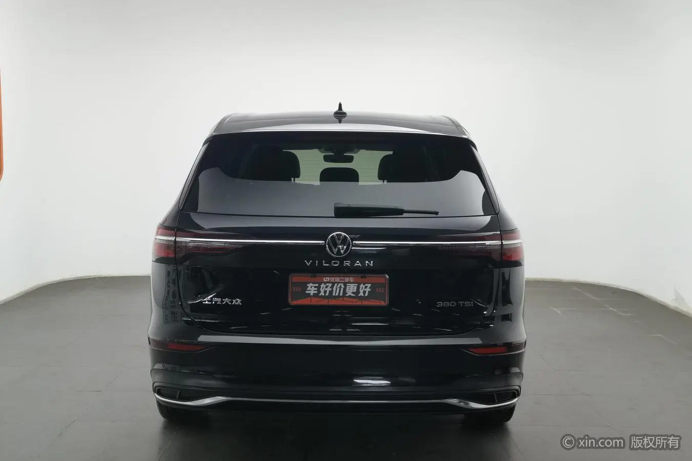 Volkswagen Weiran 380TSI Zunchi Edition