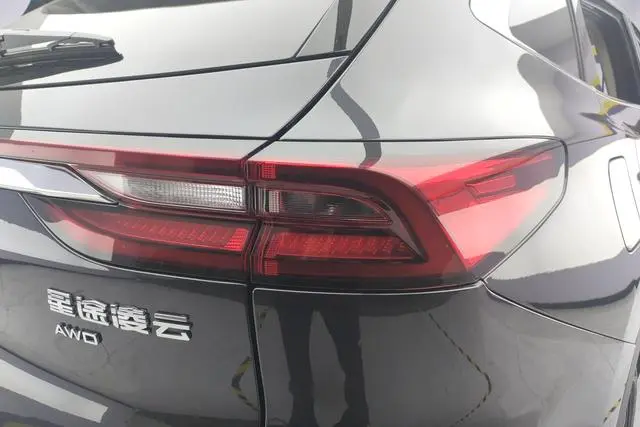EXEED Xingtu Lingyun 400T four-wheel drive Star Edition