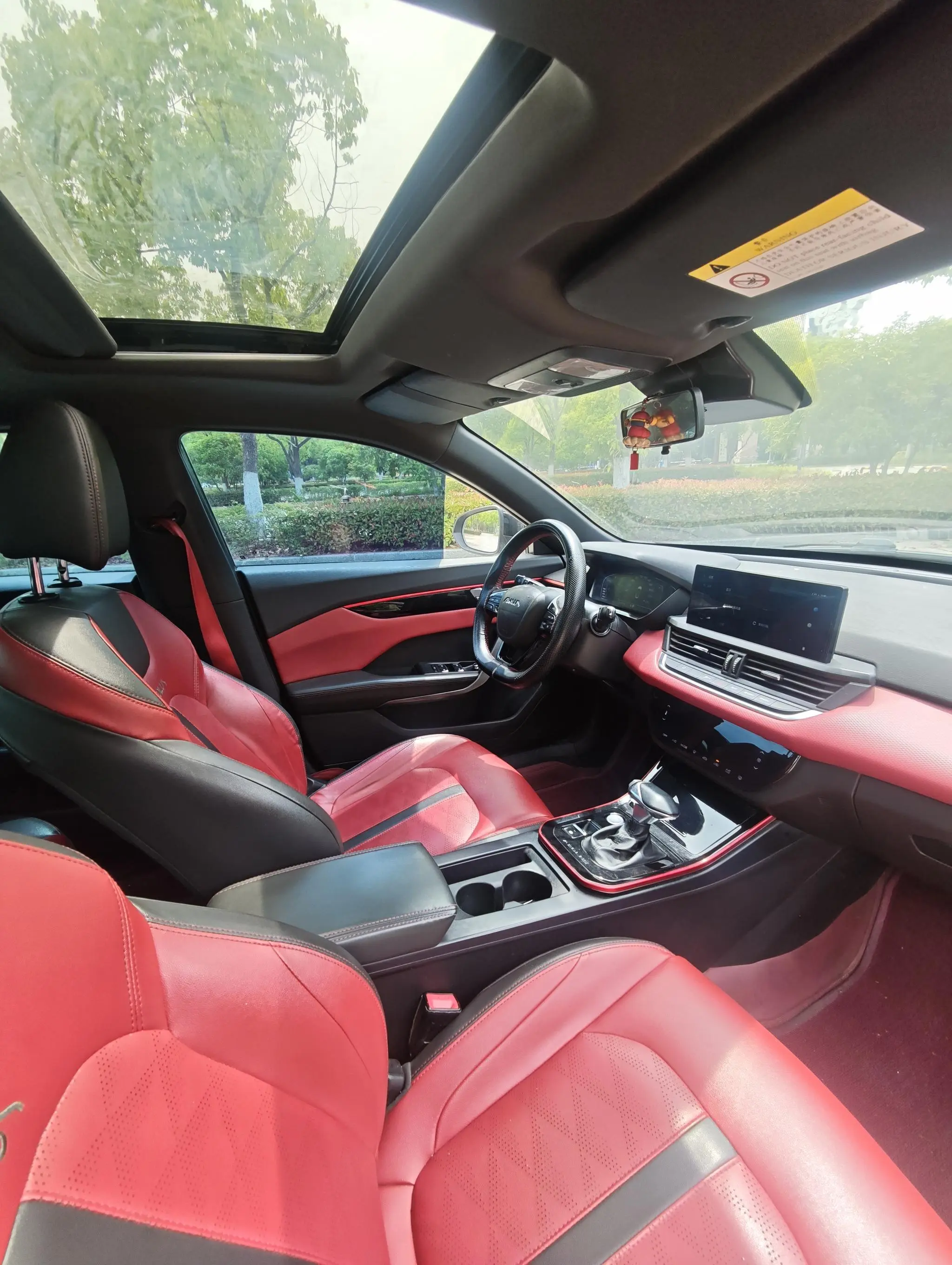 Dongfeng Fengshen Yi Hyun 230T Automatic Tiger Roar Version