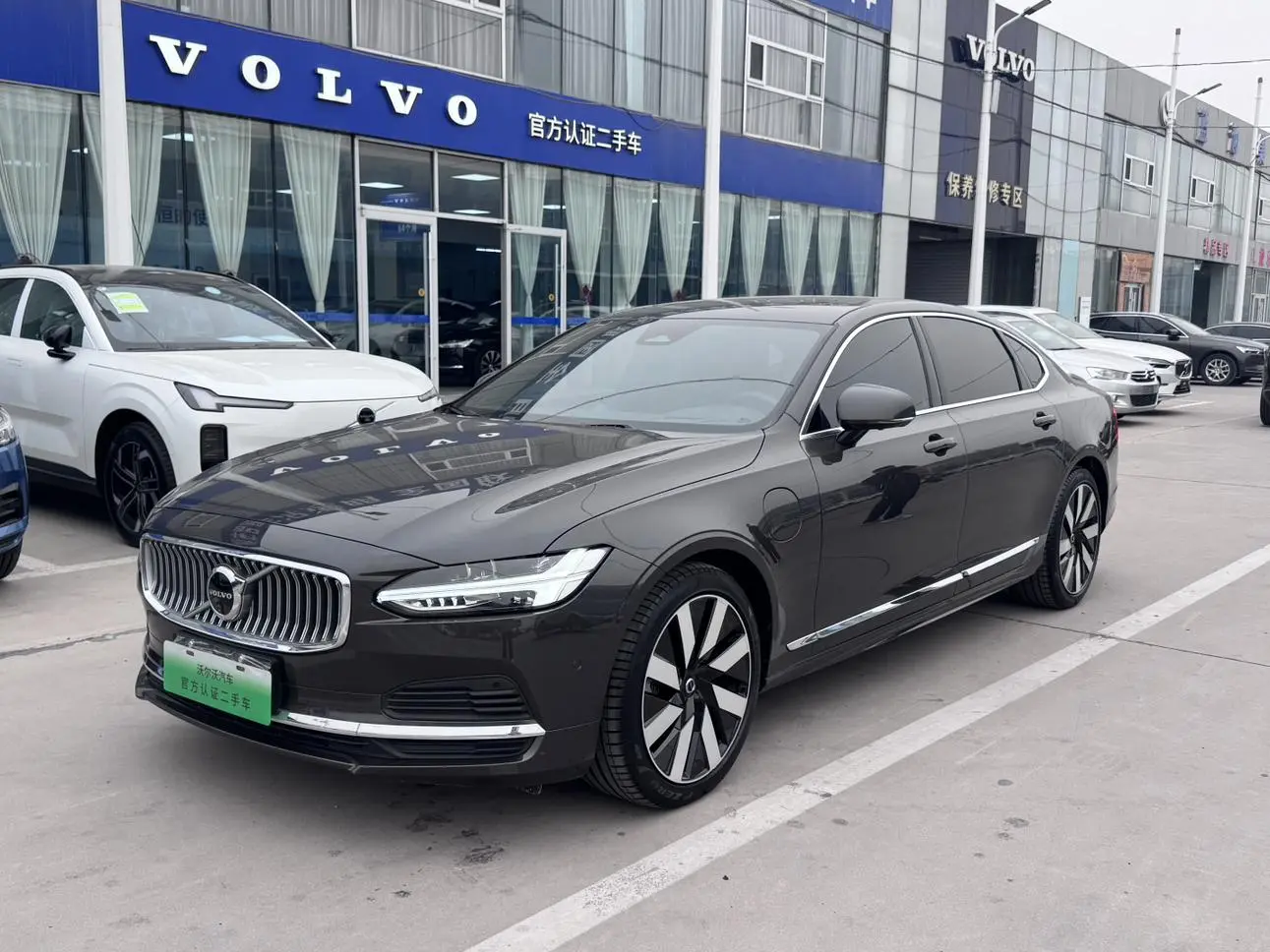 Volvo Volvo S90 PHEV T8 four-wheel drive long battery life Zhiya Deluxe Edition