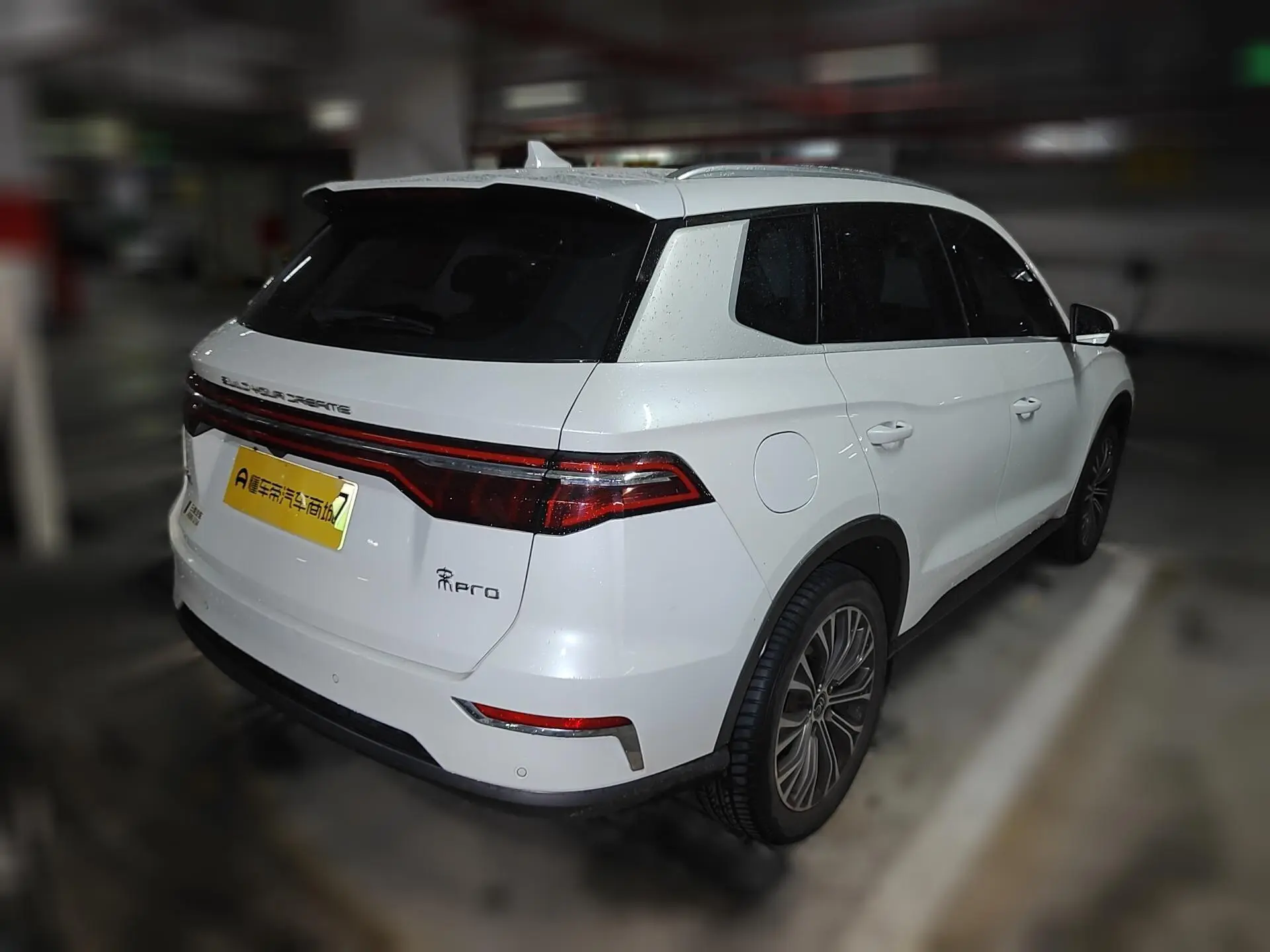 BYD Song Pro DM DM 1.5T four-wheel drive performance version flagship model