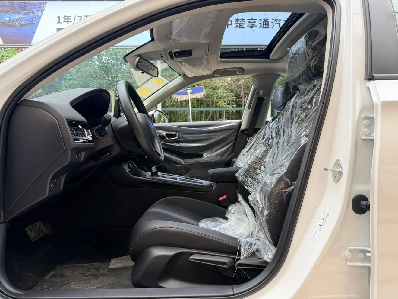 Honda Civic 240TURBO CVT Smart Fun Plus