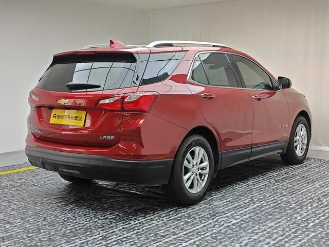 Chevrolet Explorer 535T Automatic Yujie Edition