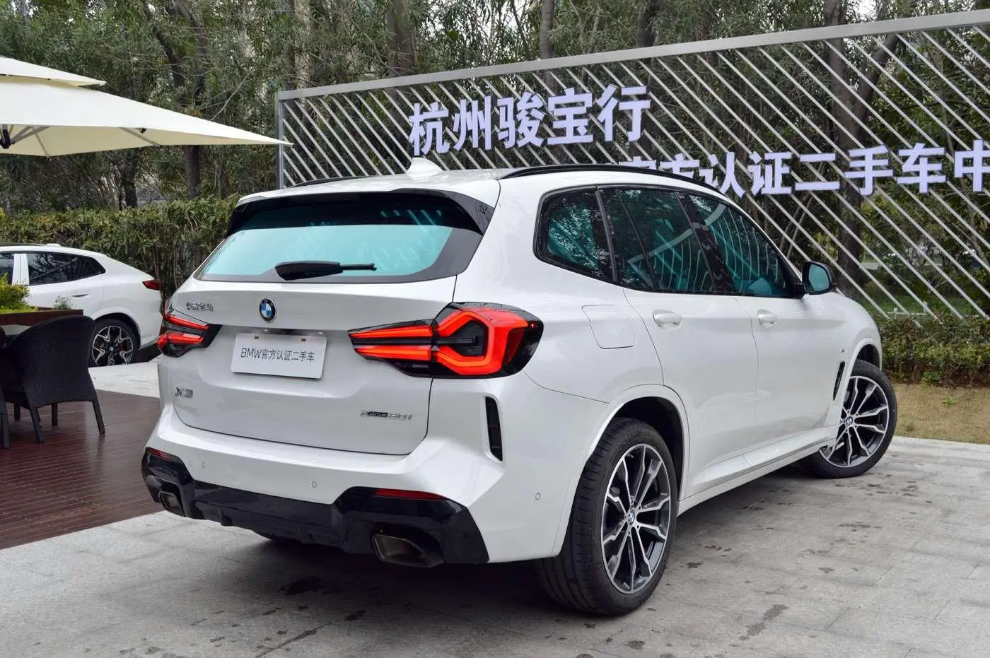BMW BMW X3 xDrive30i Leading M Yao Ye Set