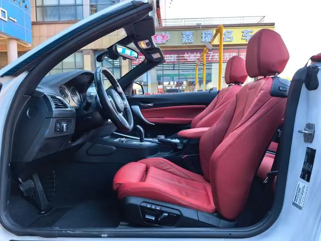 BMW BMW 2 Series (imported) 225i Convertible Coupe Exclusive M Sports Suit