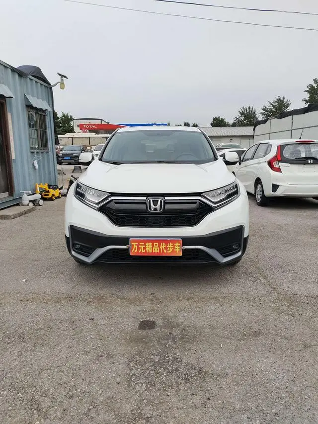 Honda Honda CR-V 240TURBO CVT two-wheel drive comfort edition