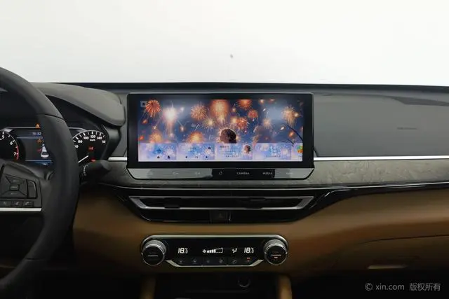 Nissan Teana 2.0L XL-TLS Enjoy Edition