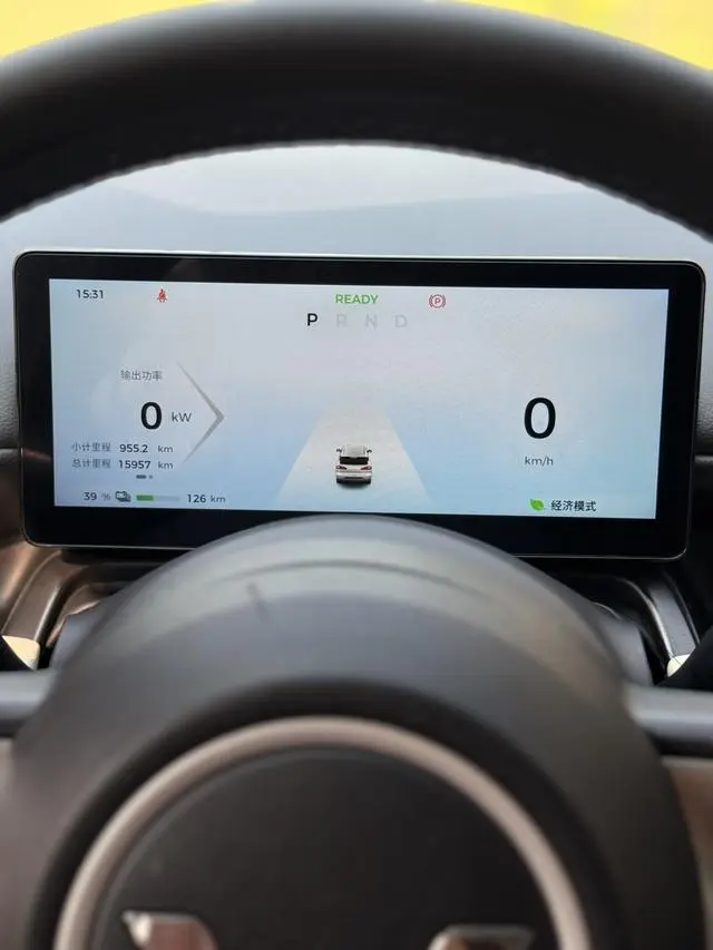 Wuling Wuling Bingguo PLUS 330km five-seater version