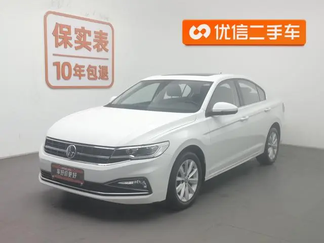 Volkswagen Bora 280TSI DSG Elite Smart Edition