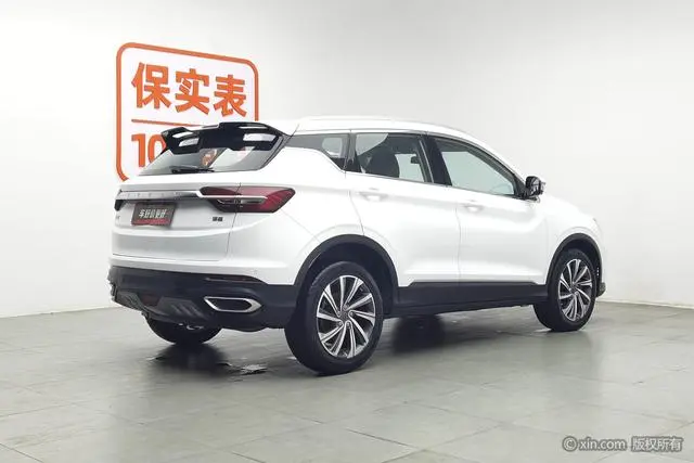 Geely Binyue 260T DCT Ranger Country V