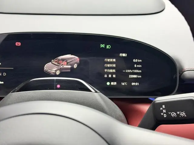 ZEEKR ZEEKR 007GT Rear drive smart driving version 75kWh