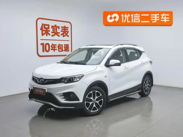 Dongnan Southeast DX3 1.5T CVT premium type