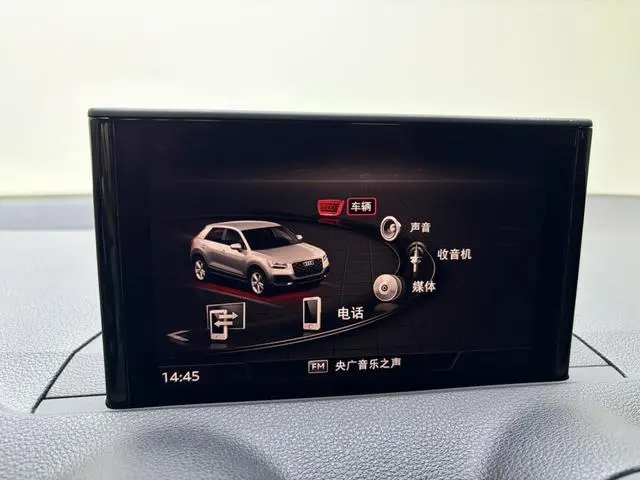Audi Audi Q2L 35TFSI fashion dynamic country VI
