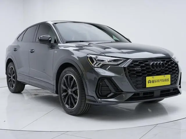Audi Audi Q3 Sportback 45 TFSI quattro luxury