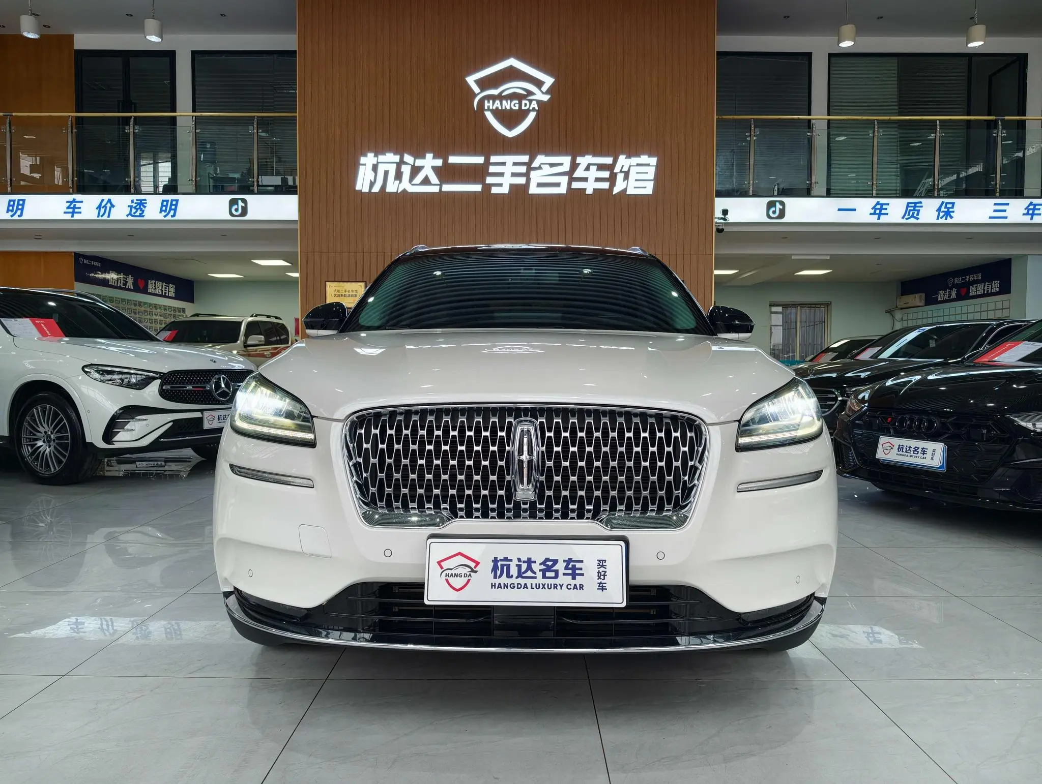 Lincoln Adventurer 2.0T two-wheel drive Zunya edition