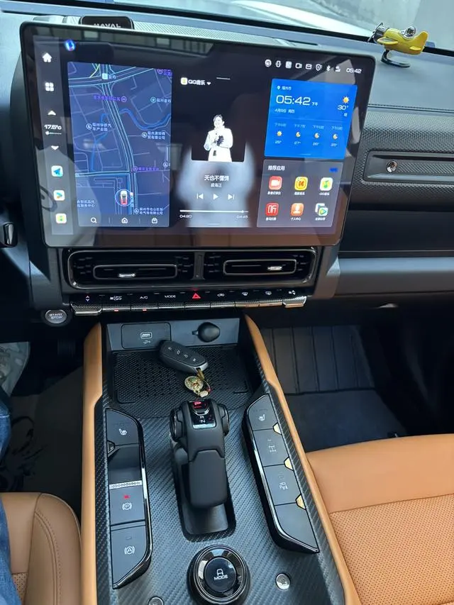 Haval Harvard Raptors PHEV 1.5T Hi4 145 Traversal Version