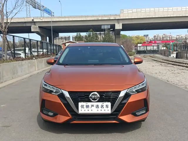 Nissan Xuan Yi 1.6L XL CVT Enjoy Edition