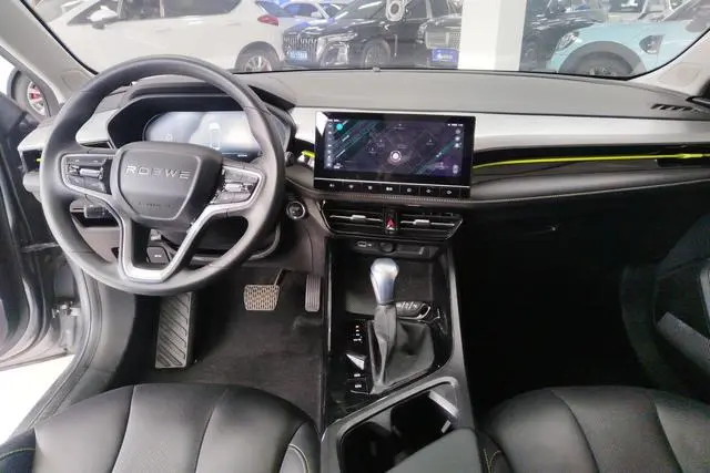Roewe Roewe i5 1.5L CVT Diamond Edition