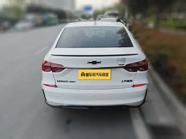 Chevrolet Cruze RS 330T Automatic Fun Version