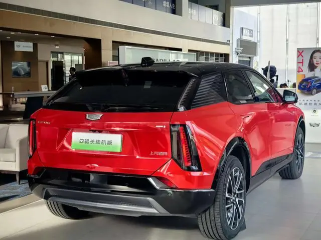 Cadillac IQ Aoge Four-wheel drive long battery life version