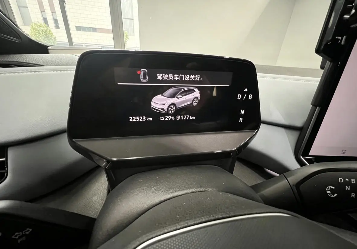 Volkswagen ID.4 X Smart Pure Smart Edition