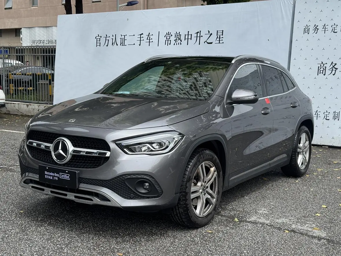 Mercedes-Benz Mercedes-Benz GLA Second facelift GLA 200
