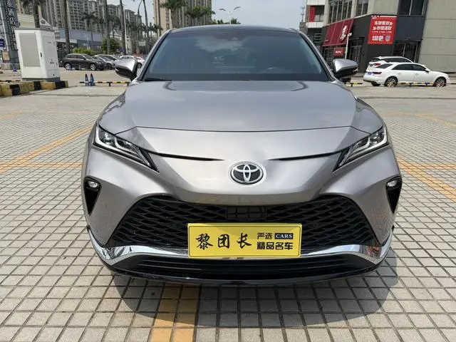 TOYOTA Weisha 2.0L CVT two-wheel drive technology version