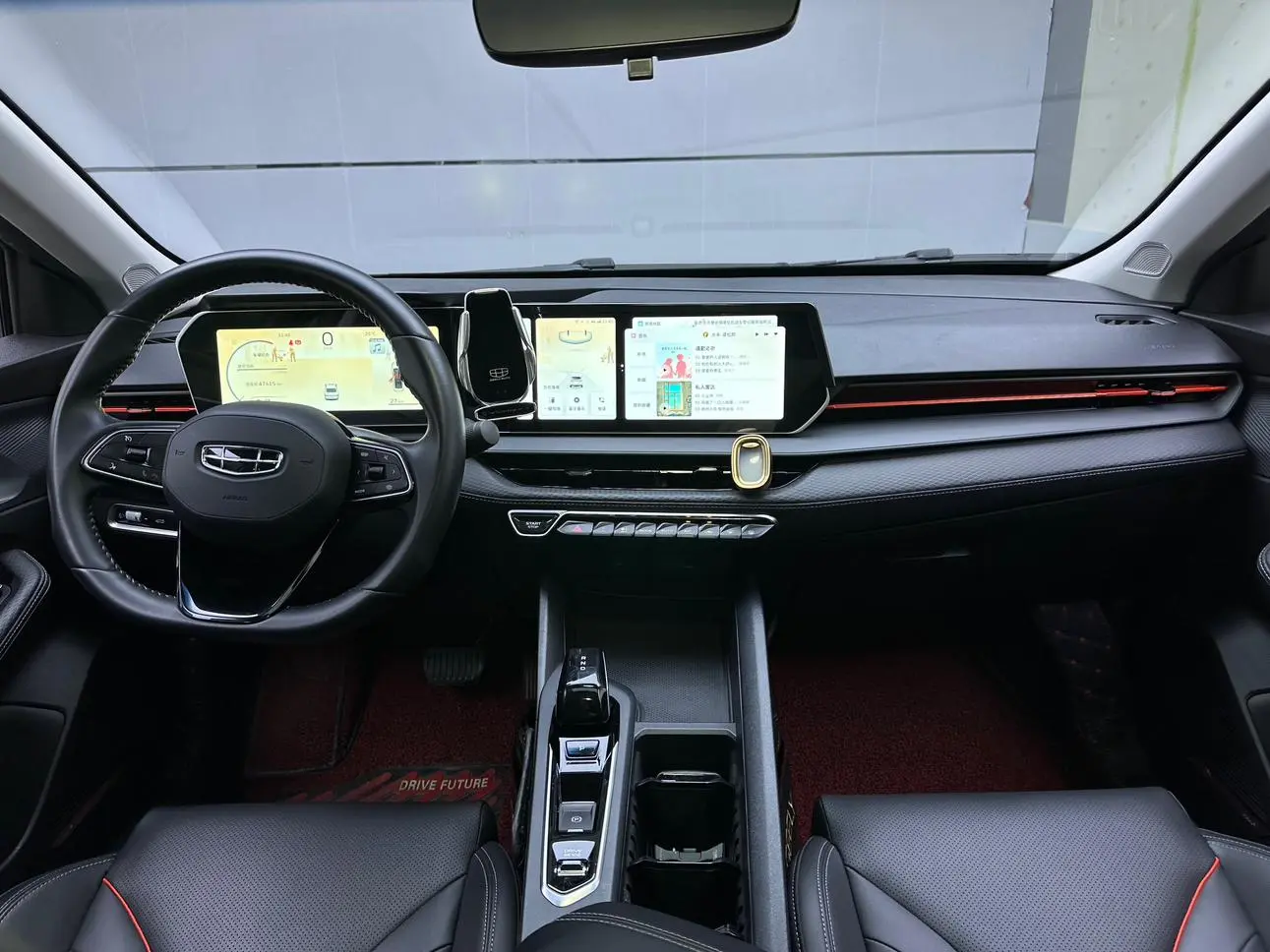 Geely Binrui Binrui COOL 1.5T DCT switch Version