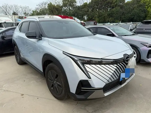 GAC Shadow cool 1.5T Supernova Max version