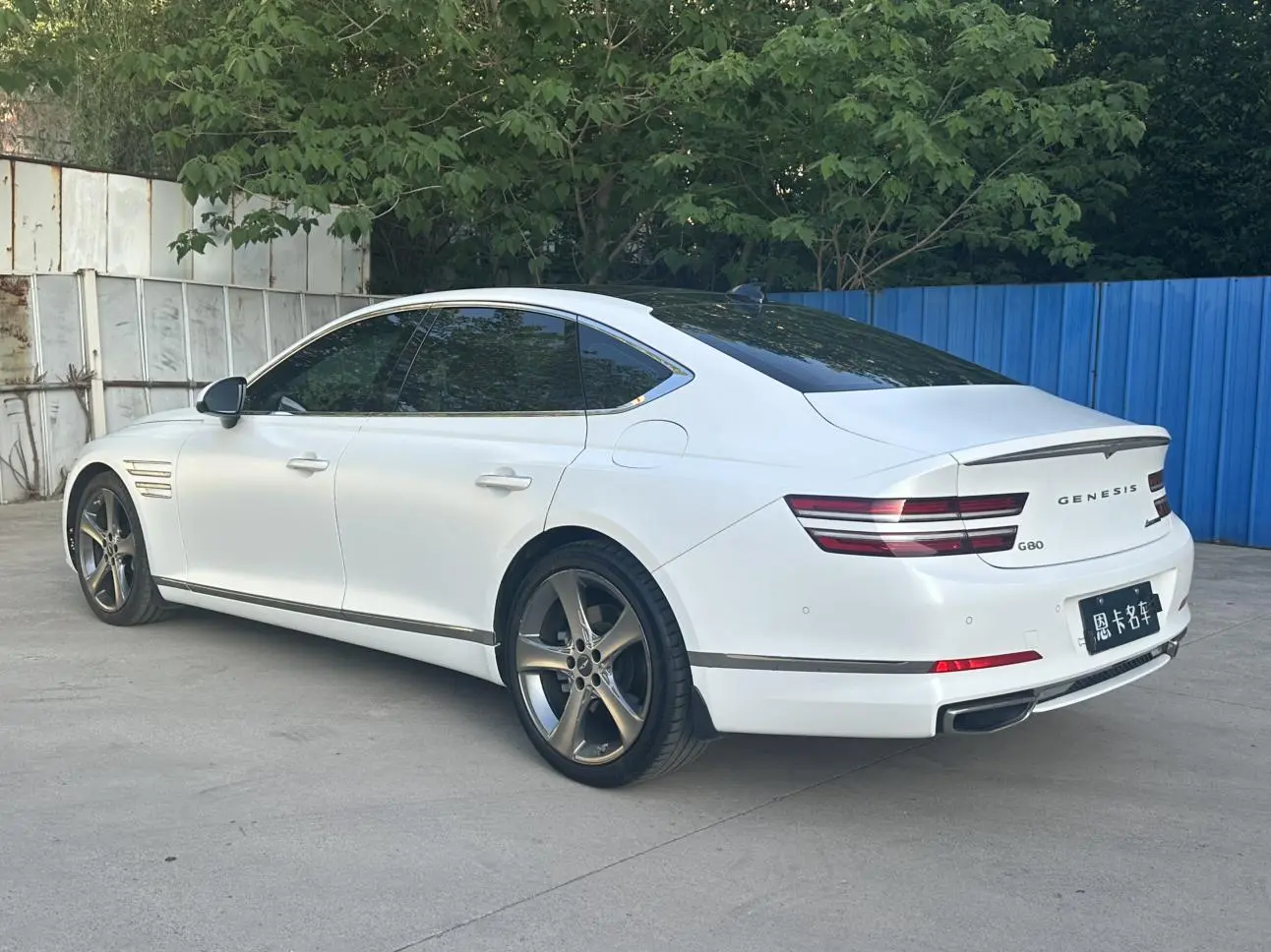 GENESIS Genisys G80 2.5T four-wheel drive Ultimate Edition