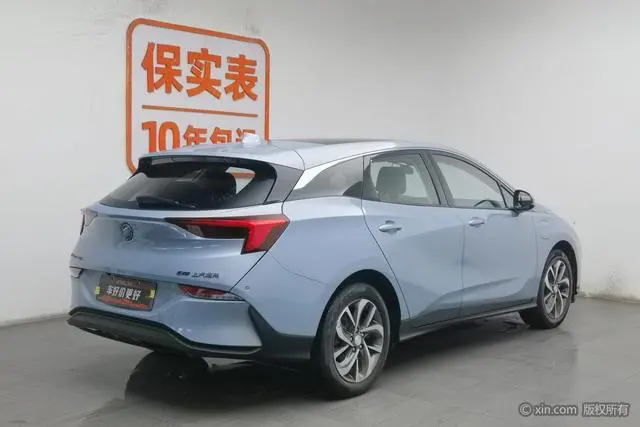 Buick Slightly blue 6 Connected Smart enjoyment type