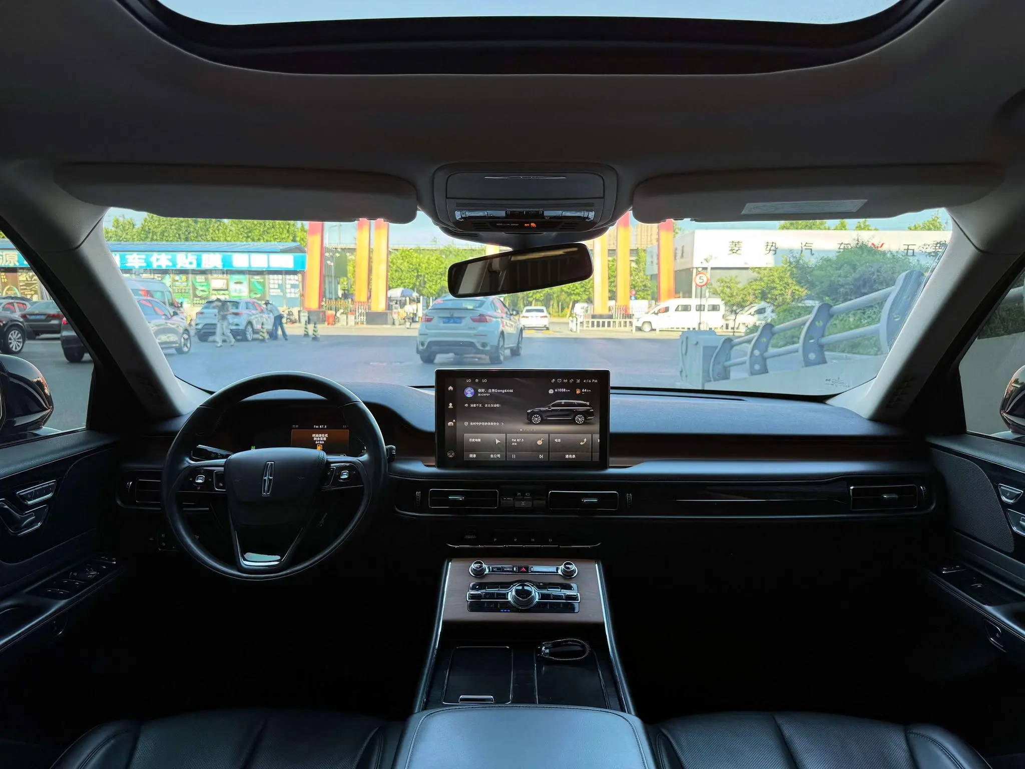 Lincoln Flying home 3.0T V6 four-wheel drive Exclusive Edition