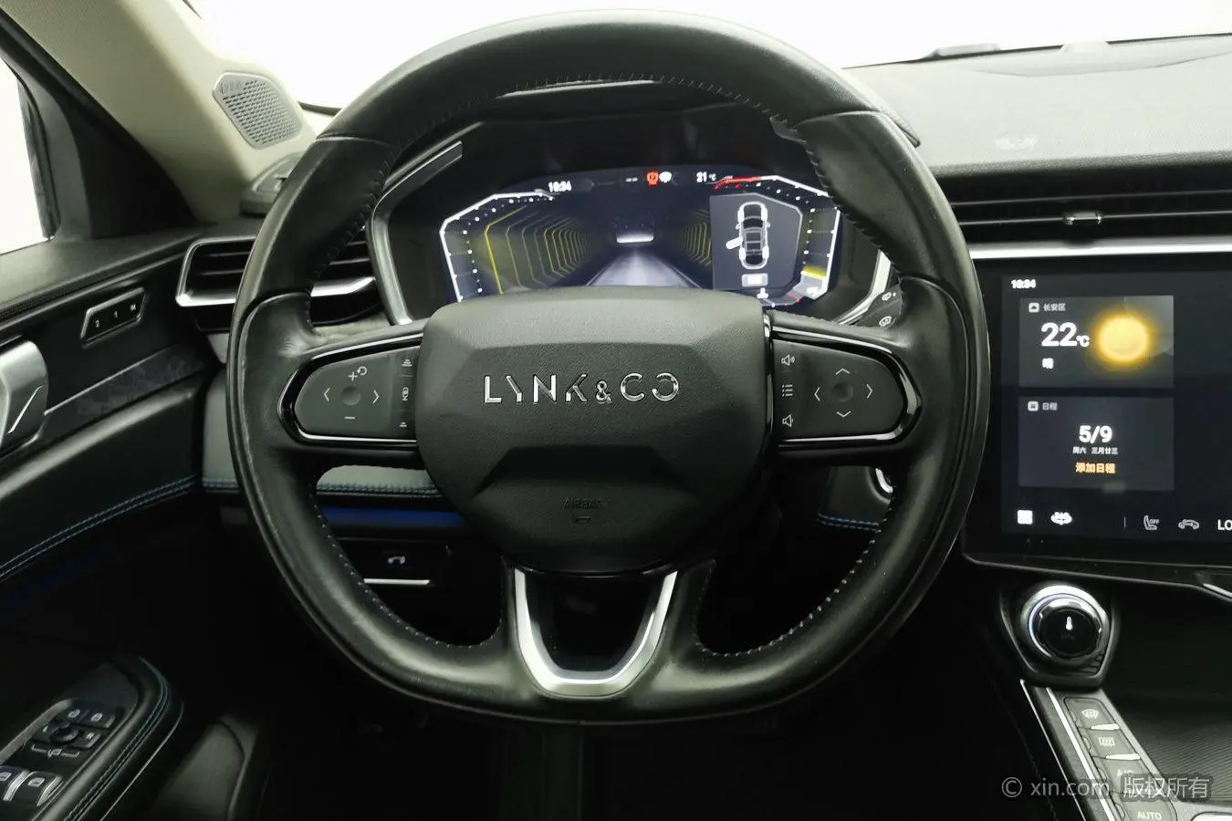 LYNK & CO Lynk 05 2.0TD two-wheel drive Halo