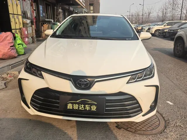 TOYOTA Corolla 1.2T S-CVT Elite PLUS Edition
