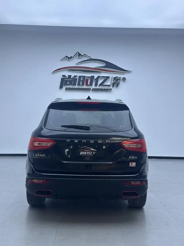 Dongfeng Fengguang Scenery 580 1.8L manual comfort type