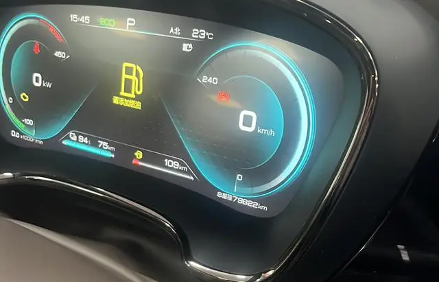 BYD Han DM DM four-wheel drive performance version luxury