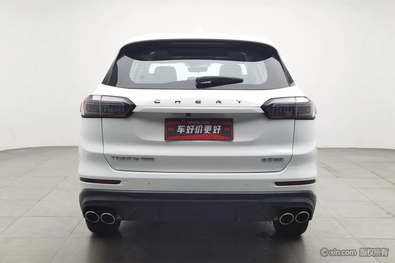 Chery Fulwin Tiggo 8 PLUS Kunpeng Edition 390TGDI DCT Pride Edition+