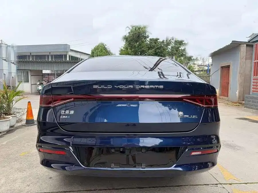 BYD Qin PLUS DM DM-i Champion Edition 55KM Transcendent Type