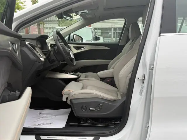 Audi Audi Q5 e-tron 40 e-tron Xingyao Brocade Suit Daily Edition