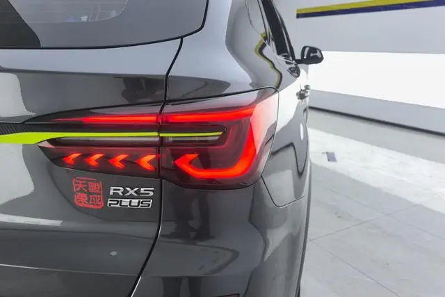 Roewe Roewe RX5 PLUS 330TGI Automatic National Tide Zhizhen Edition