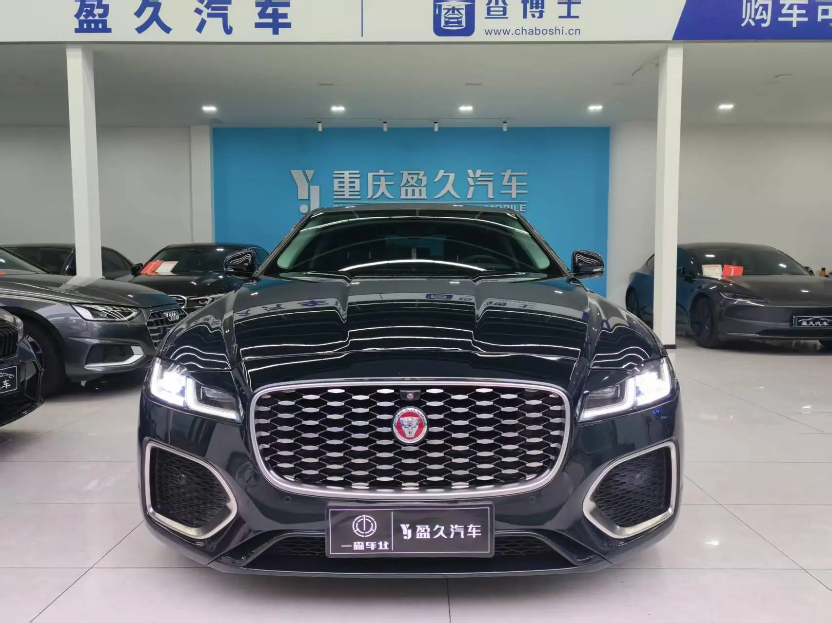 Jaguar Jaguar XFL 2.0T P250 two-wheel drive Exclusive Deluxe Edition