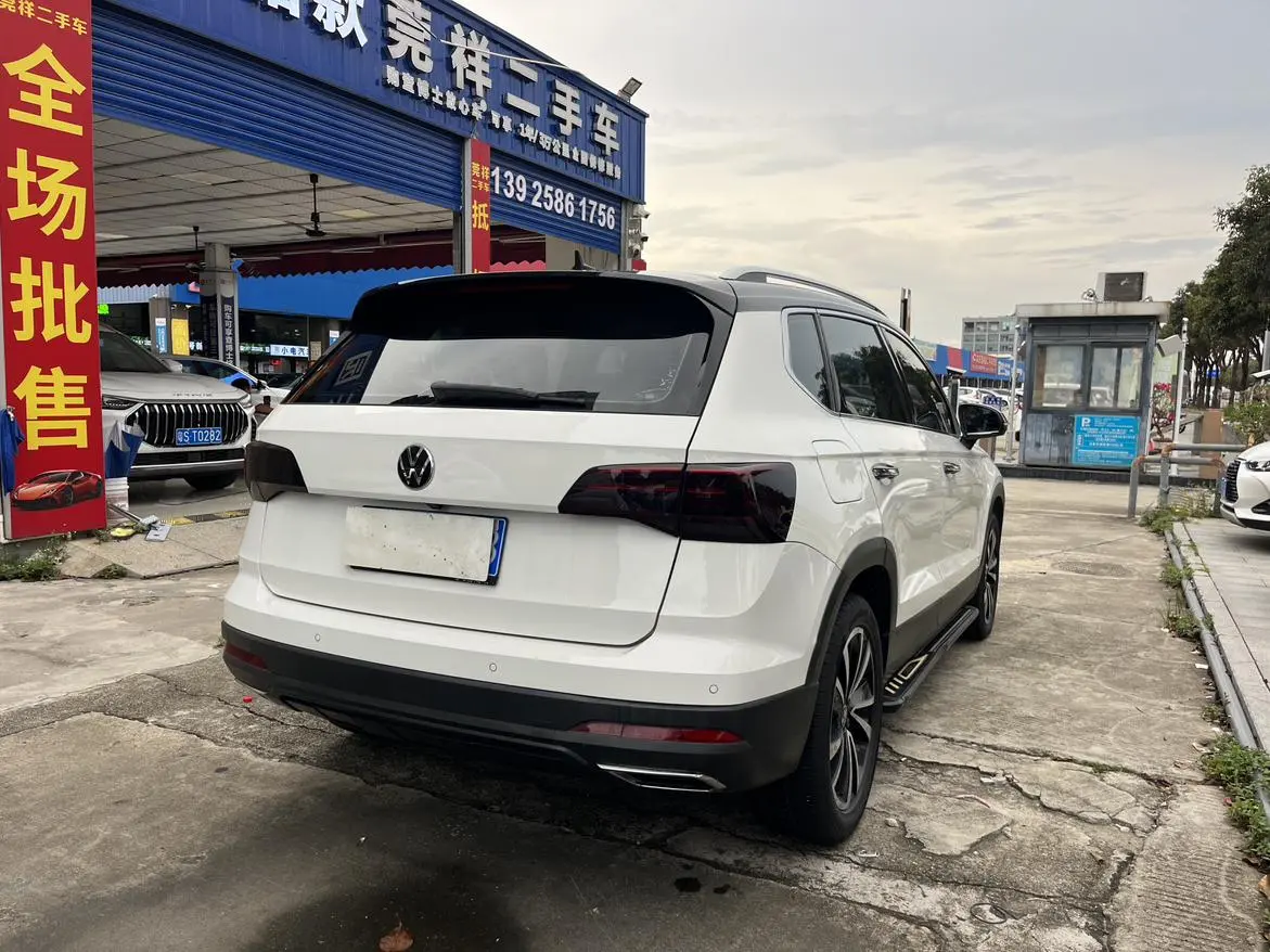 Volkswagen Tuyue 280TSI two-wheel drive Deluxe Edition