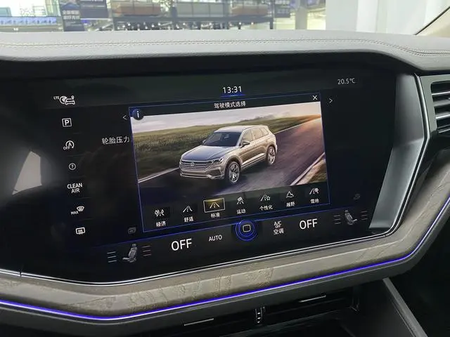 Volkswagen Touareg 3.0 TSI Ruixiang Edition Yao Black Sports Suit