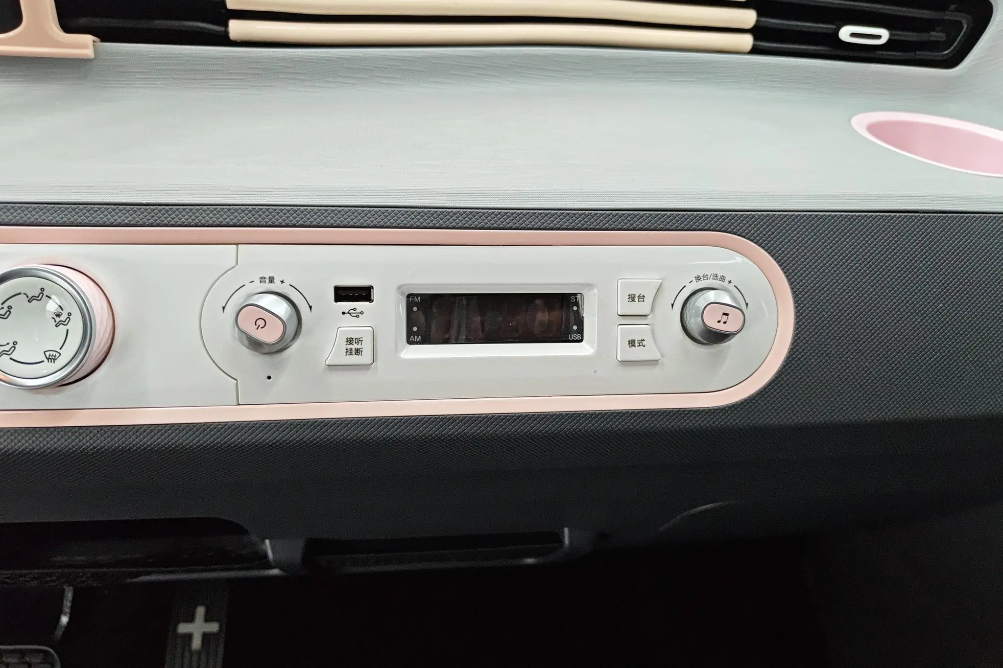 Wuling Wuling Hongguang MINIEV Macaron Premium Ternary Lithium