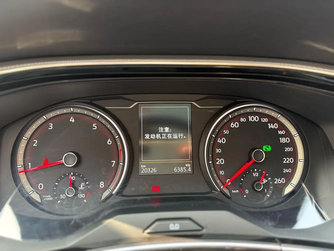 Volkswagen Tanyue 330TSI two-wheel drive luxury Smart edition