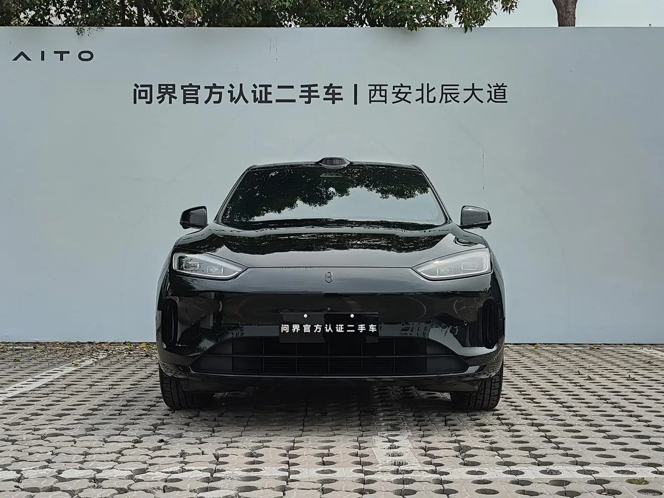 AITO Ask the world M5 Extended range Max RS four-wheel drive high-end smart driving version