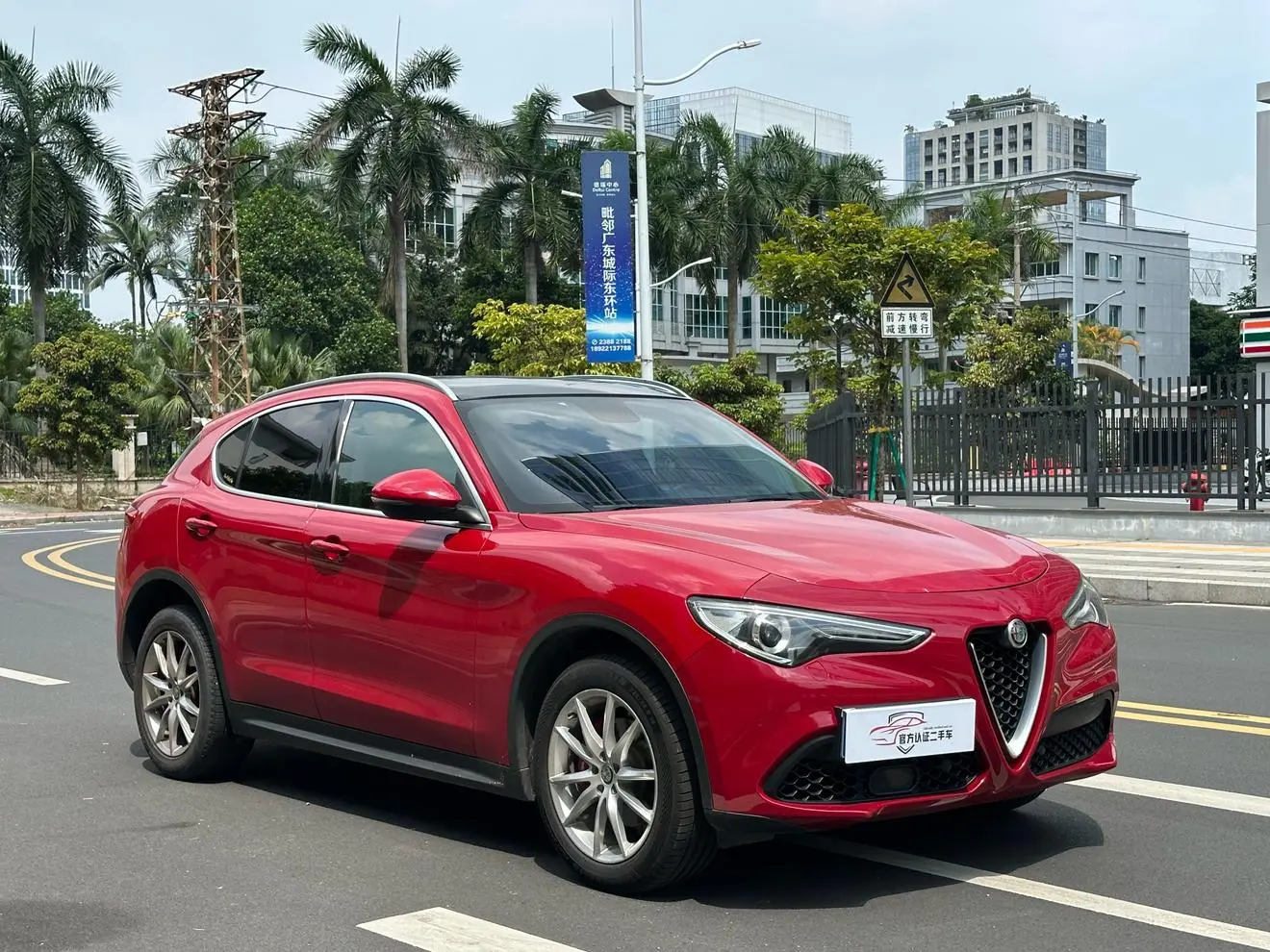 Alfa Romeo Stelvio 2.0T 200HP Deluxe Edition