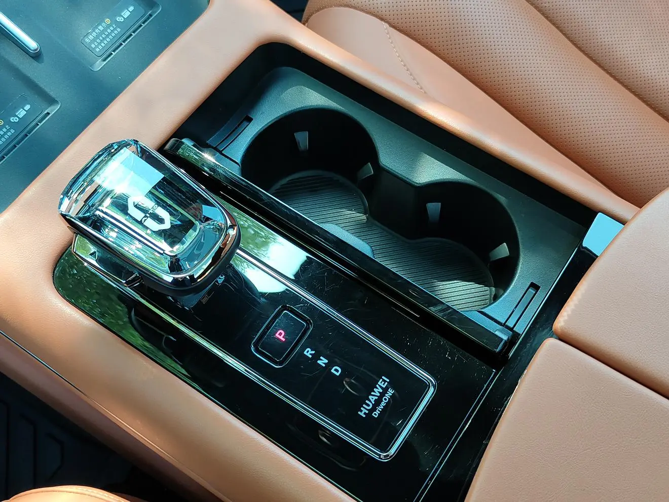 AITO Ask the world M7 Ultra five-seater four-wheel drive smart driving version